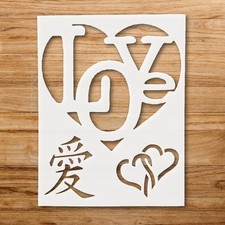 Love Heart Wall Art Stencil for Romantic Home Decor - StencilAir