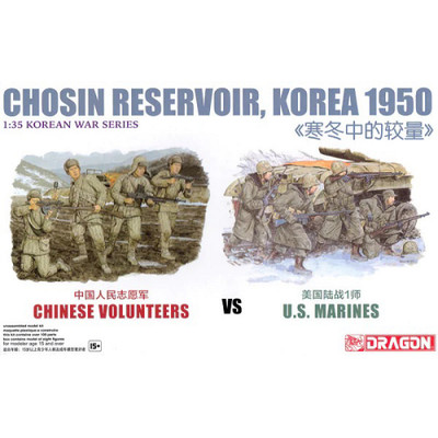 CHOSIN RESERVOIR KOREA 1950 KIT 1:35 Dragon Kit Mezzi Militari -D- Neues Modell