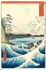 HIROSHIGE ~ SEA AT SATTA ~ 24"x 36" LITHOGRAPHIC POSTER