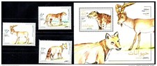 Afghanistan 2003 Animaux Renard Fuchs Leopard Panthere 3 stamps + 1 Sheet