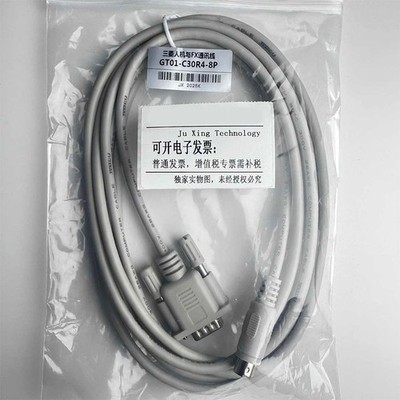 For Mitsubishi C50R4 GT01-C100R4-8P GT01C100R48P PLC Programming Cable 10M