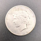 1925 Peace Silver Dollar $1 90% Silver Business Strike Philadelphia Mint