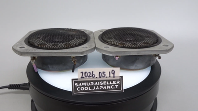 Vintage Yamaha JA-0513 Tweeters Pair Beryllium Dome NS-1000M