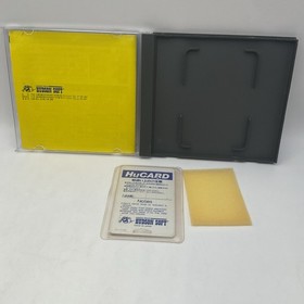 Bikkuriman World BOXED PC Engine Japan