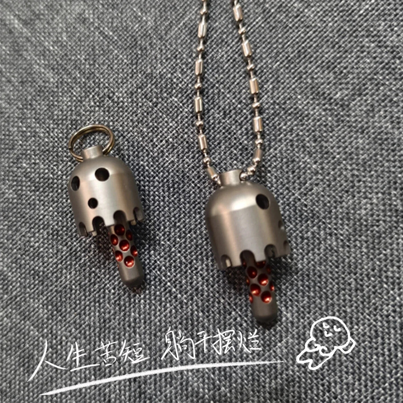 EDC Titanium Alloy Beads Pendant Paracord Outdoor Decorations Necklace Bracelet