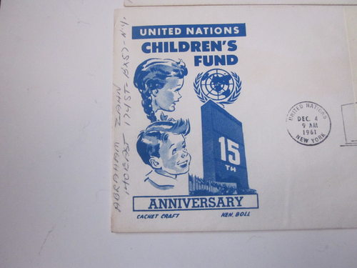 UN FDC 1961 #97-99 SET OF 3 CORNER BLOCK 2 CACHET CRAFT & ART CRAFT - Picture 5 of 7