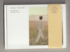 ♫ - JUNG SEUNG HWAN - FIVE WORDS LEFT UNSAID - 2021 - CD NEUF NEW NEU - ♫