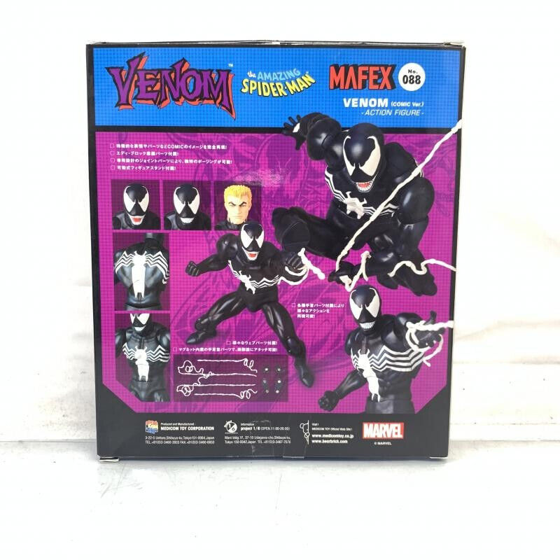 MAFEX No.088 1:12 Venom Comic Version Painted Action Figure MAFEX No.088 1:12 Venom Comic Version Painted Action Figure