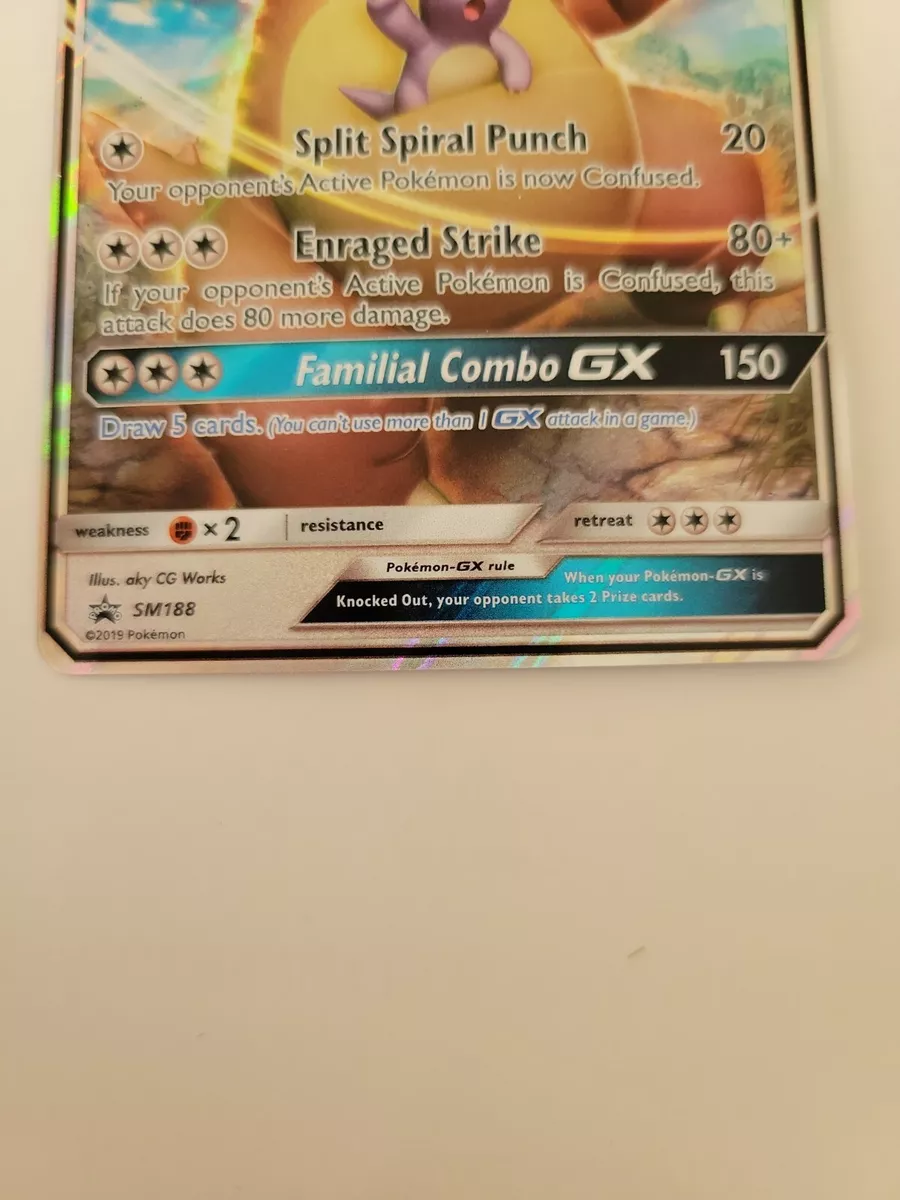 Pokémon TCG JUMBO KANGASKHAN GX SM188 Black Star Promo in a TOPLOADER