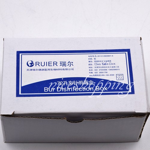 Brocas dentales soporte bloque autoclave esterilizador caja soporte 72 orificios 1 pieza - Imagen 7 de 8