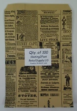 100 Qty. 6.25" x 9.5" Newsprint Design Paper Merchandise Bag Retail Shopping