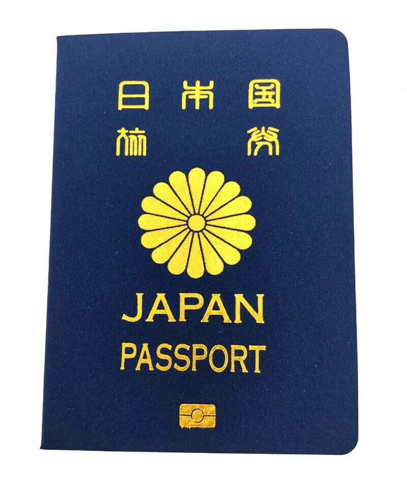 North Korea Passport Notebook Imitation Travelling Diary Journal Student Gift - Image 3 of 4