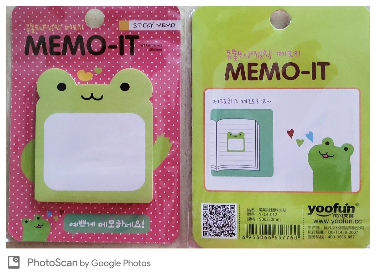Memo pad 2024