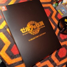 Nintendo Switch Legend Of Zelda Collectors Edition Box Japan Game Sealed 