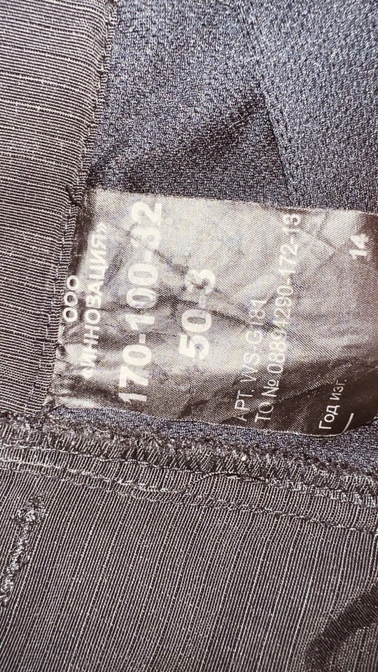 Vympel Coveralls Black FSB/Russian Military Size 50-3 170-100-82 | eBay