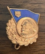 KARL MARX East Germany DDR GDR~Youth Communism USSR vintage enamel pin badge