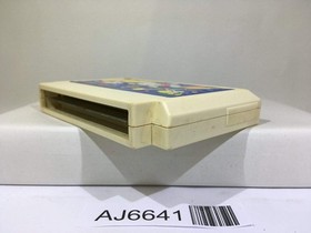 Sanrio Carnival Kitty Nintendo Famicom NES Japan - AJ6641
