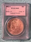 1882-S U. S. Silver Dollar - PCGS graded MS 65!!!