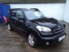 KIA SOUL 2 MK1 (AM) 2009-2011 16" ALLOY WHEEL RIM 529102K200