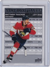 2023-24 Upper Deck Series 1 Stat Box Filler #SB-10 Matthew Tkachuk - Panthers