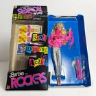Mattel Barbie & The Rockers Vintage 1986 Fashion Doll w/ Accessories & Box