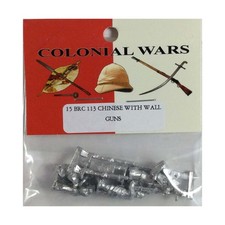 Blue Moon Boxer Reb 15mm Chinese w/Wall Guns Pack New