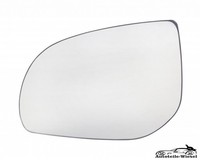Spiegelglas FüR Hyundai I20 Beheizt Chrom Links 08-15