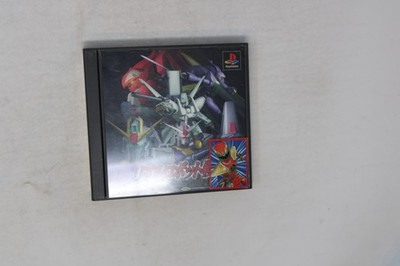 Super Robot Wars Alpha Gaiden (Japanese) Sony PlayStation PS1 JPN
