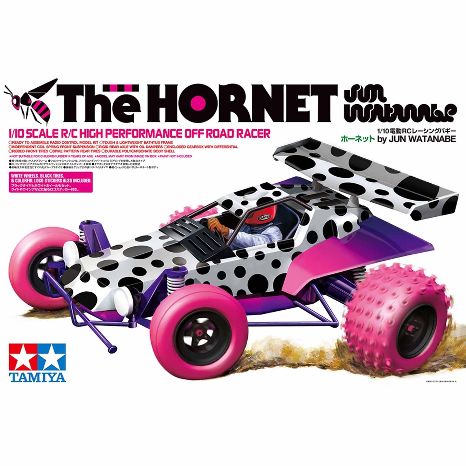 Tamiya 1/10 RC The Hornet by Jun Watanabe ESC not included TAM58527