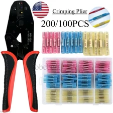 200PCS Heat Shrink Butt Splice Wire Connectors Waterproof Crimp Terminals Set