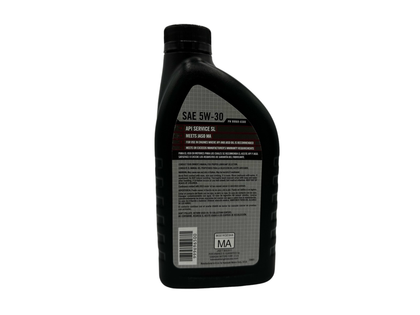 Kawasaki Genuine OEM SAE 5W-30 Engine Oil 99969-6500 | eBay