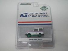 Greenlight Hobby Exclusive United States Postal Service 1971 Jeep DJ-5