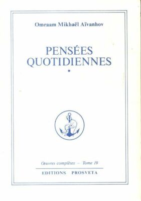 Oeuvres complètes Tome VI : L'harmonie - Omraam Mikhaël Aï... - V261795