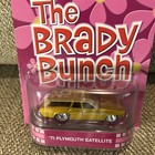 Hot Wheels Retro Entertainment '71 Plymouth Satellite The Brady Bunch Show Car — photo 3