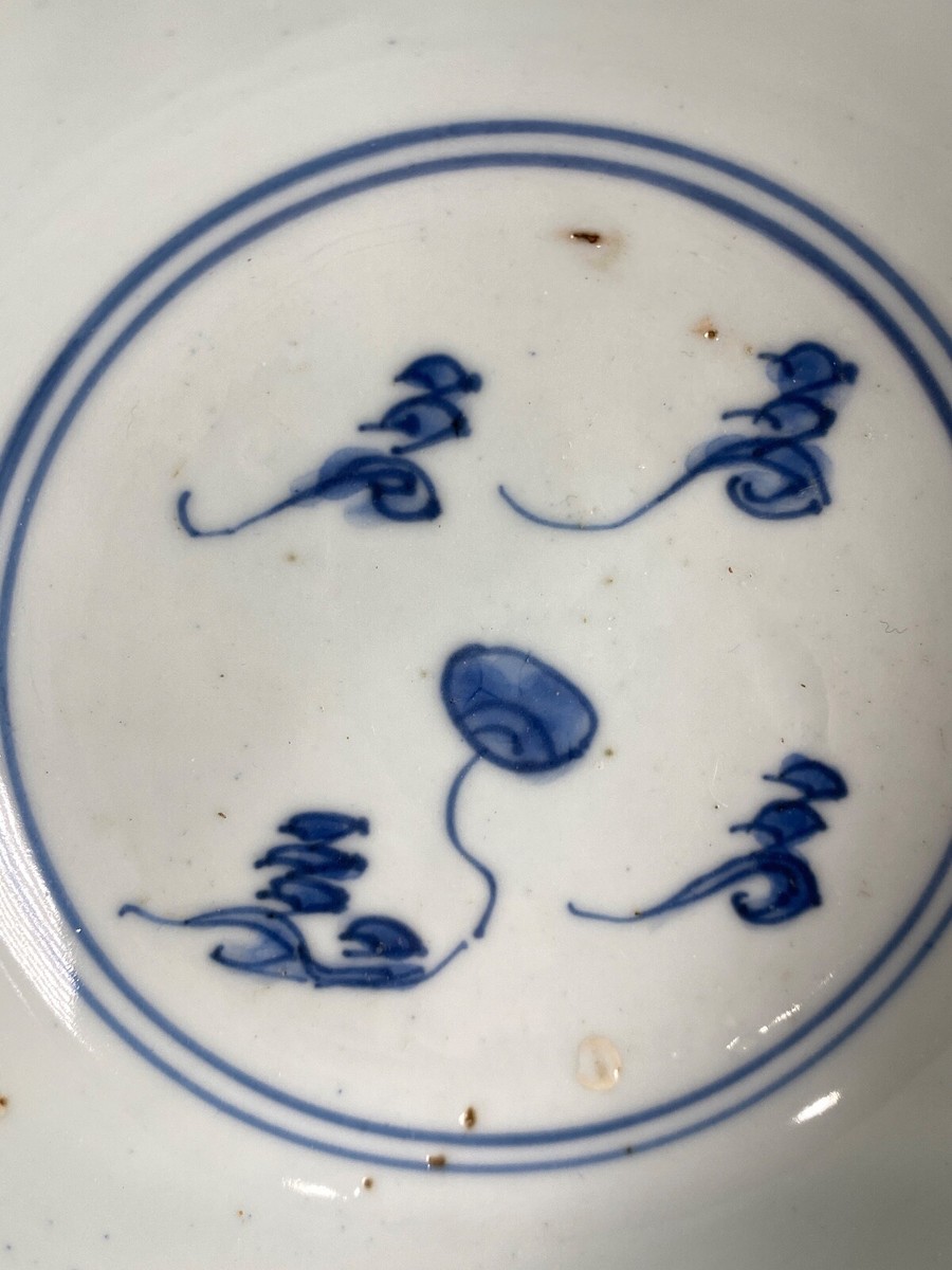 Chinese Antique Blue and White Dragon Bowl Early Qing Kangxi