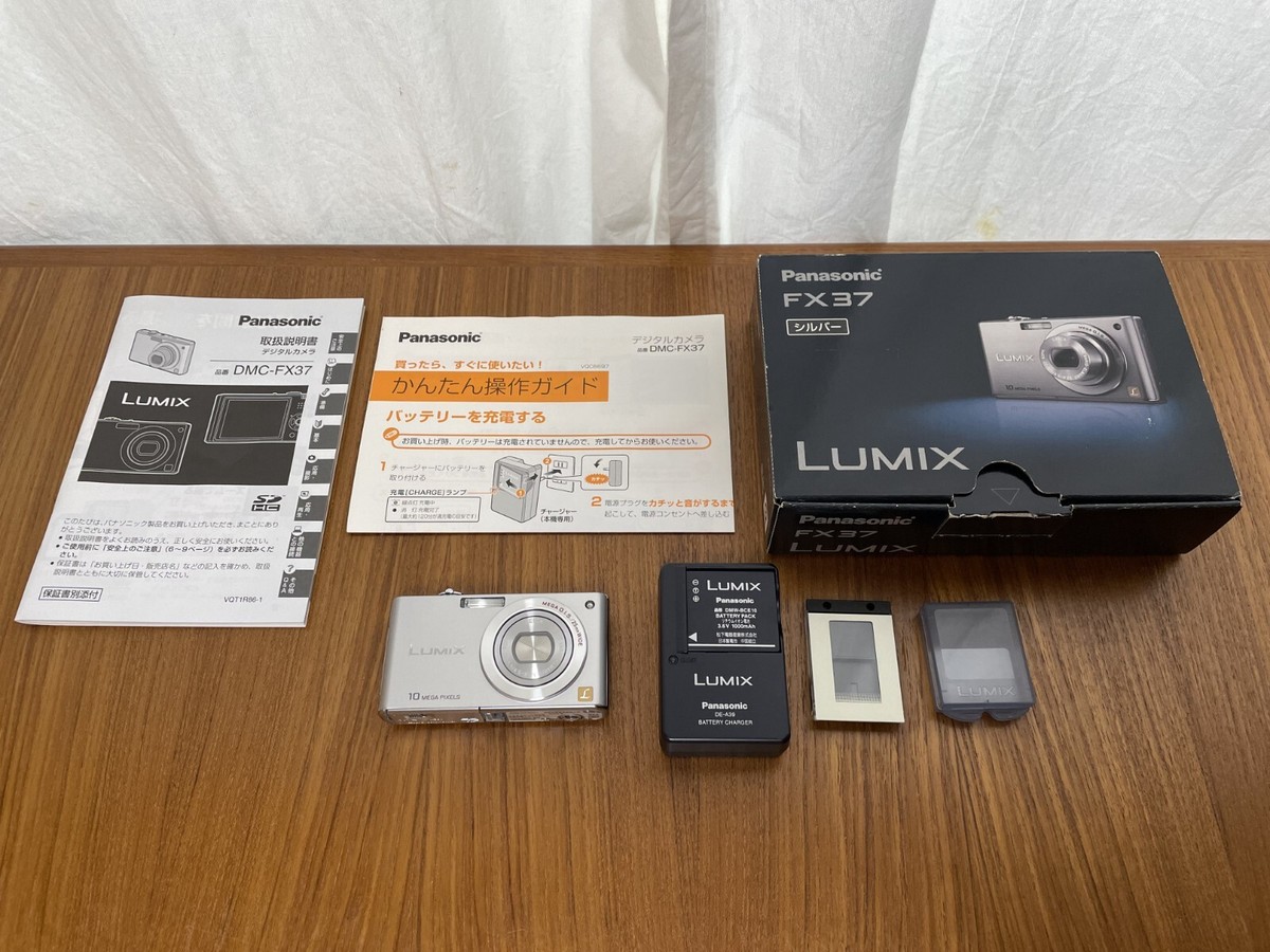 Near Mint】Panasonic LUMIX DMC-FX37 10.1MP Digital Camera - Silver