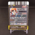 Foto 5 di 5