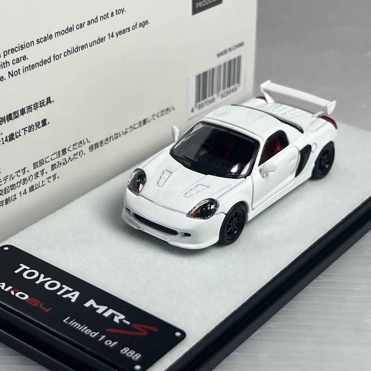 未開封Auto Scale Collection MR-01/MR-01SRM 1/64 Peako PGM Toyota MR-S MRS MR2 1999 Customized Version