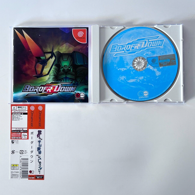 DC Border Down G. Rev Spine Manual Shooting Retro Game SEGA 