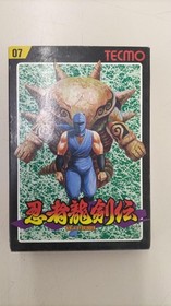 TECMO Famicom Game: Ninja Ryukenden