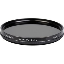 Hoya 77mm Warm Circular Polarizer Glass Filter