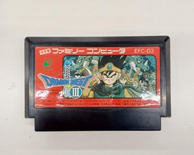 Enix Dragon Quest Iii  And To The Legend  Famicom Software Ko756