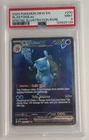 2023 Blastoise ex MEW 200/165 SIR Pokemon 151 PSA 9 Special Illustration Rare