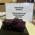 1991 Hot Wheels 1956 Chevy Pickup Truck Metallic Purple Step Side 1:64