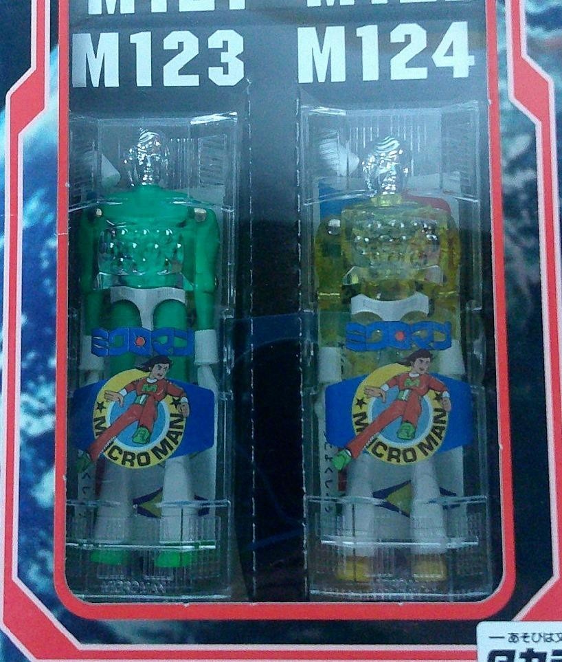 Micronauts Microman M121 M111 Series Action Figure 8p set