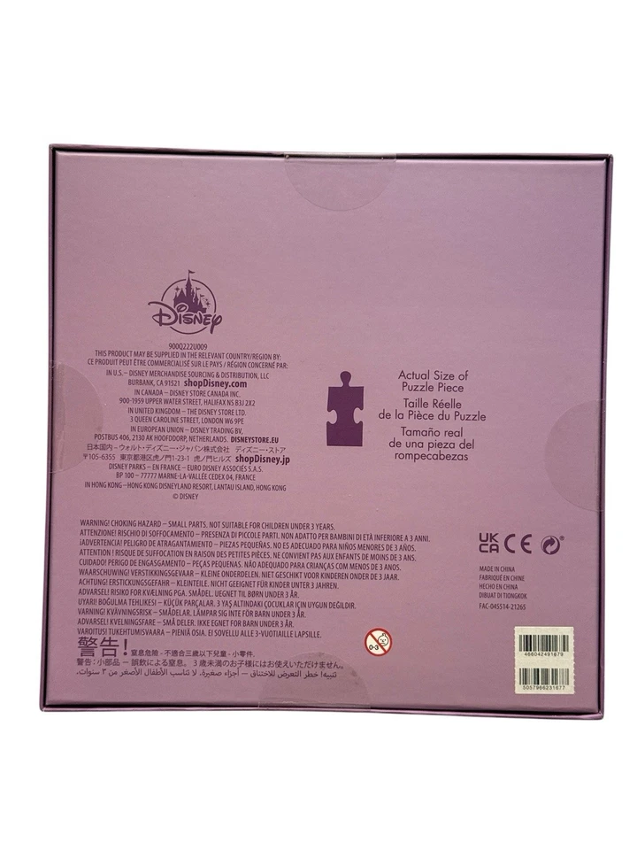 Rompecabezas de figuras Disney Parks Epcot Festival of the Arts 2022 1000 piezas, nuevo/sellado Foto 4 de 4