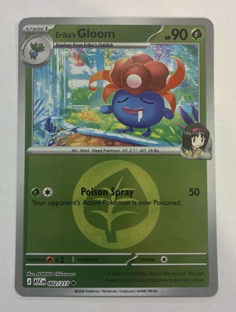 Erika's Gloom Reverse Holo Energy Ascended Heroes #002/217 Pokemon 2026 NM