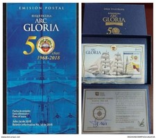Colombia 2018, forma extraña, barco, barco, arco gloria, arte en la filatelia, 1966