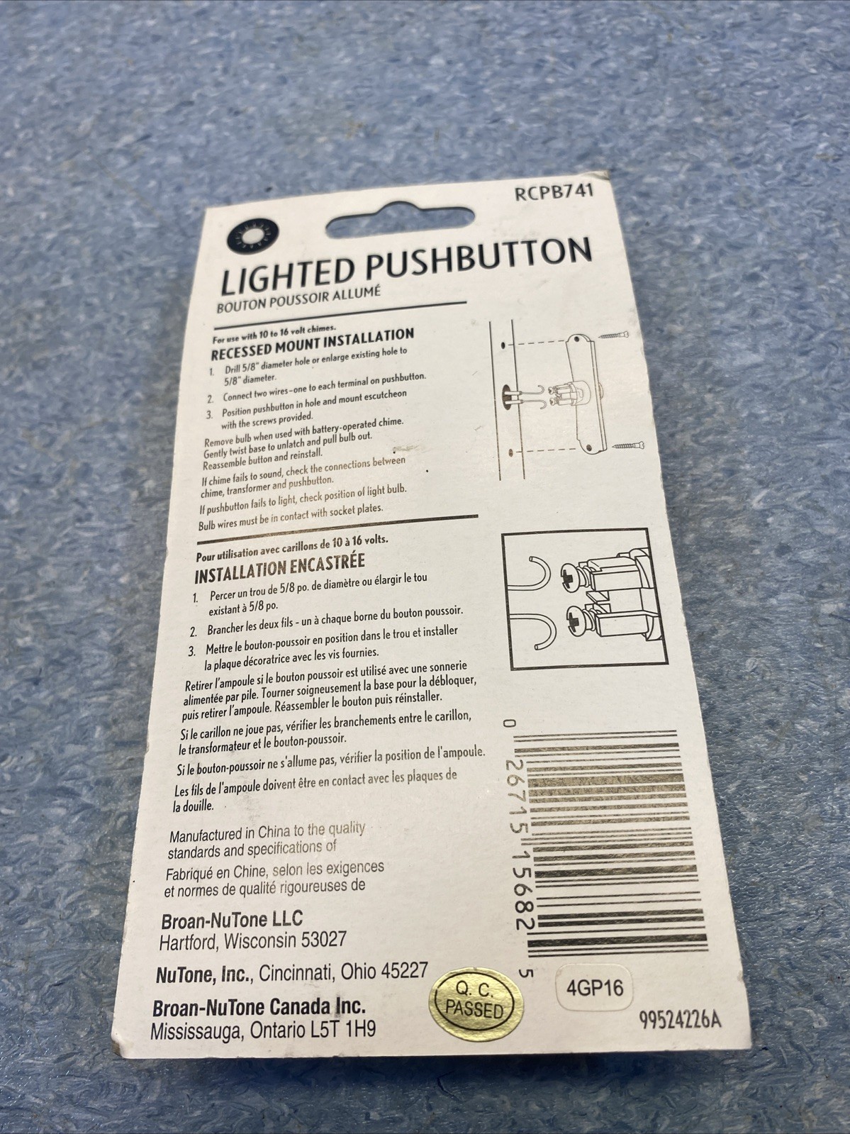 NuTone RCPB741 Lighted Satin Nickel Pushbutton Vintage Masterpiece 10-16v Chimes