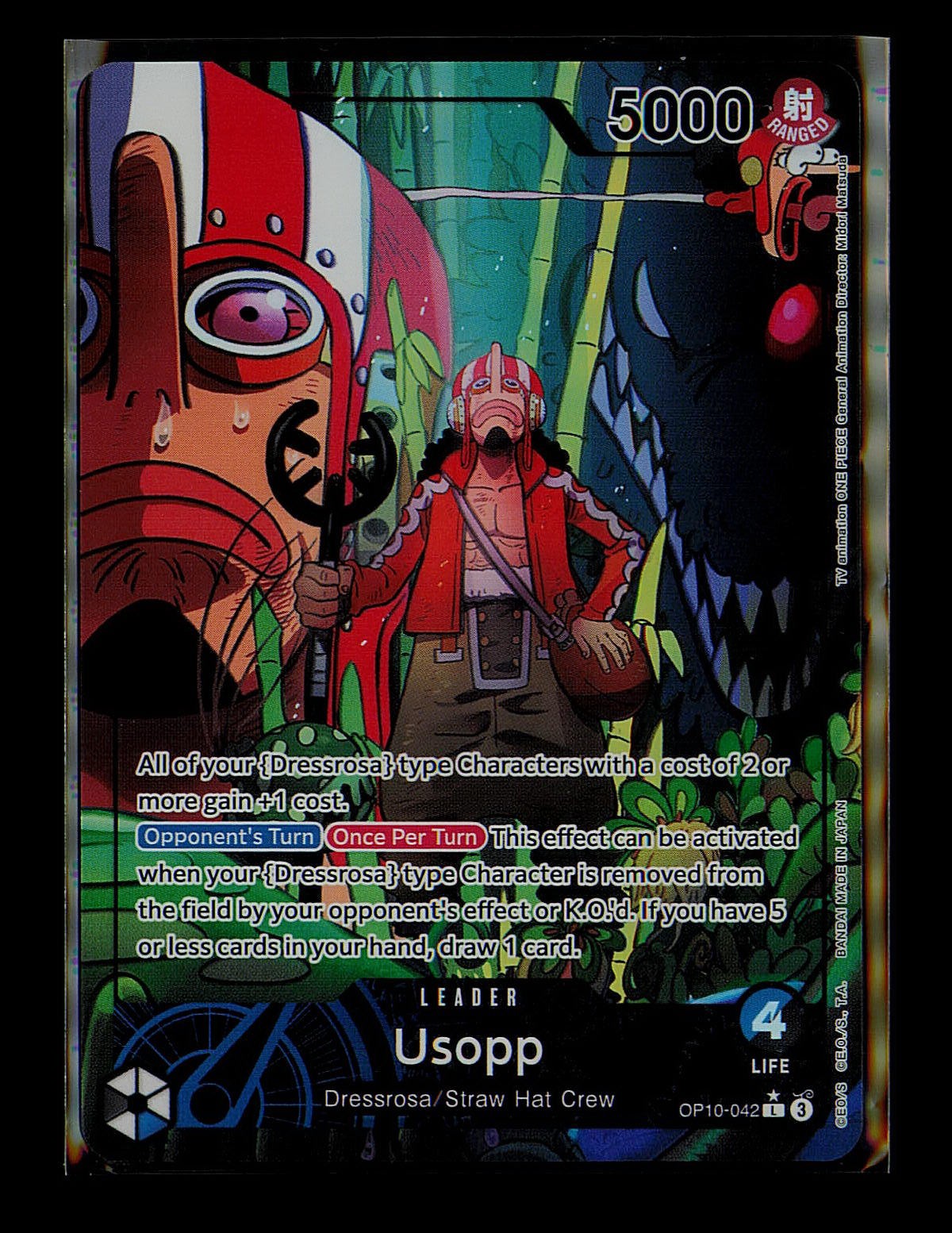 Usopp (042) (Parallel) Foil L Royal Blood OP10-042 NM